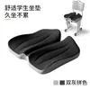 Cojín Universal para Asiento de Coche de Cuatro Estaciones para Prevenir el Dolor de Glúteos, Cojín Antideslizante de Espuma Viscoelástica para el Hogar y la Oficina, Cojín de Asiento Transpirable y que Alivia la Presión