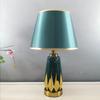 Lámpara de Mesa de Cerámica Americana Creativa Europea Moderna Simple para Hogar Sala de Estar Luz Lujo Boda Dormitorio Principal Lámpara de Noche al Por Mayor