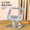 Soporte Giratorio para Tableta para Transmisión en Vivo y Aprendizaje, Soporte Plegable, Soporte Universal de Metal para Tableta y Teléfono para Uso en Escritorio