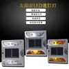Prego de Estrada de Alumínio Fundido Solar Luminoso Estrada Parque Pátio Calçada Chão Indicação Mesma Luz de Prego de Estrada LED Estroboscópica