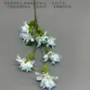 Flores Artificiales Azules Ramo Materiales para Decoración de Escena de Boda, Rosas Azules para Arreglo de Piso de Salón de Bodas y Flores Decorativas