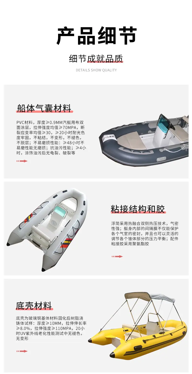 详情页_08