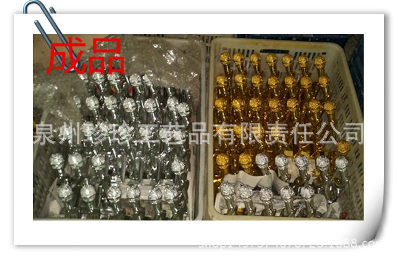 IMG_20150926_205826_副本