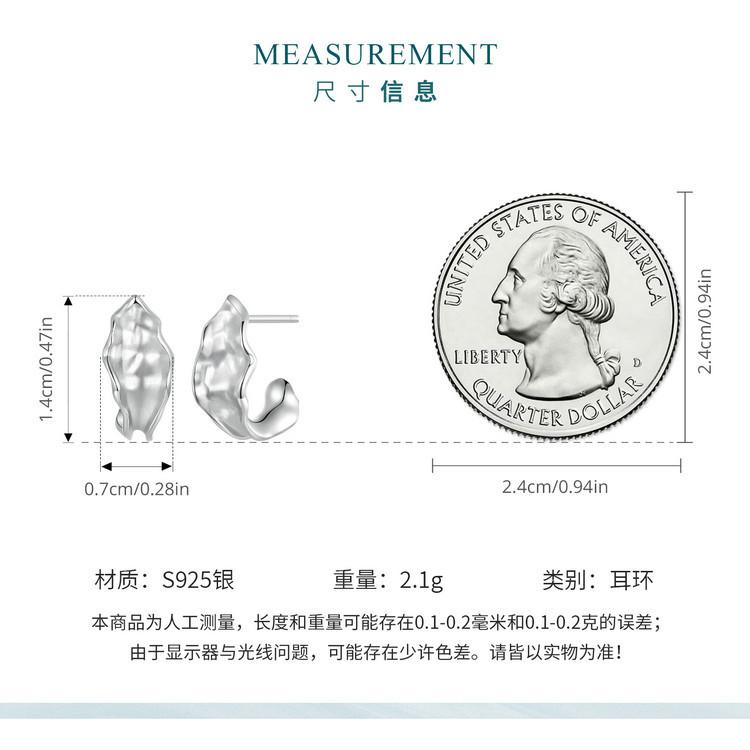 BSE1062_07.jpg