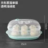 Vaporera para Microondas Utensilio Especial para Cocer al Vapor Panecillos y Panecillos al Vapor con Tapa, Caja de Cocción al Vapor Casera, Caja de Arroz, Arroz al Vapor [Engrosada]