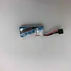 Bolsa de Almacenamiento para Batería, Hélice y Motor de Dron de Fútbol, Cubierta Protectora, Cargador para Adolescentes