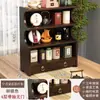 Prateleira de Exibição para Mesa em Novo Estilo Chinês para Uso Doméstico, Sala de Estar, Sala de Chá, Organizador de Conjunto de Chá, Rack de Armazenamento à Prova de Poeira para Estudo