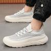 Sapatos de Malha Masculinos para o Verão Fly-knit Versátil Slip-on Tênis Respirável Fly-knit Sola Grossa Sapatos Casuais Sapatos de Maré Alta