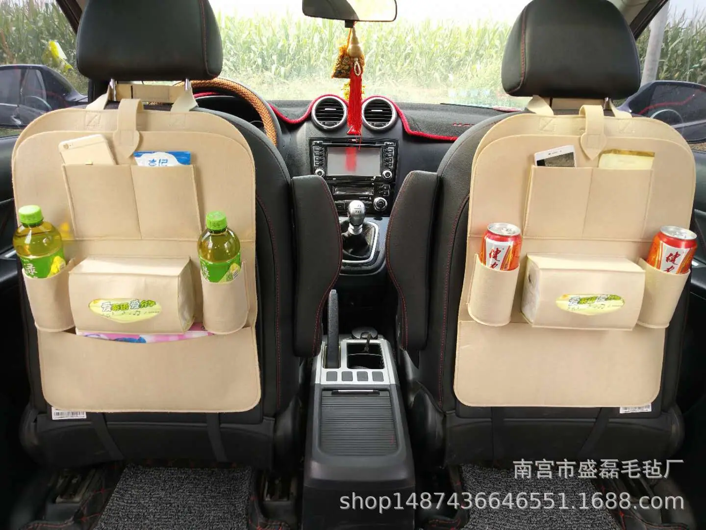 米色正面-2
