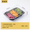Caja para Cortar Fruta, Caja Desechable para Fruta, Caja Redonda Transparente con Tapa para Ensalada, Plato de Fruta Fresca Cortada, Empaque para Llevar