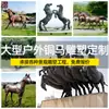 Adornos de Animales de Bronce Fundido para Jardín Caballo Esculturas Cuadradas Decorativas de Caballo de Bronce Esculturas Cuadradas de Caballo de Bronce para Paisajismo