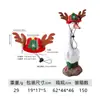Navidad Transfronteriza 23 pulgadas Accesorios de Ganso para Porche, Varios Sombreros de Reno, Pajaritas de Árbol de Navidad, Decoraciones de Porche, Ganso Blanco Grande