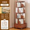 Estantería giratoria de 360 grados para sala de estar, estantería móvil para libros con ruedas para estudiantes.