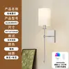 Pared de fondo de sala de estar retro estilo americano, apliques de pared empotrados con forma de nube, apliques de pared de latón de diseñador en estilo "old money", adecuados para villas y apartamentos grandes