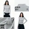 Camiseta Térmica Base de Manga Raglán Gris de Cuello Medio Alto para Mujer Otoño/Invierno Nuevo Estilo Básico Color Sólido Ajuste Delgado Versátil