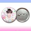 Broche de emblema de folha de flandres Zhang Hao, alfinete de milho, concerto yum deve ajudar na produção de materiais ao redor