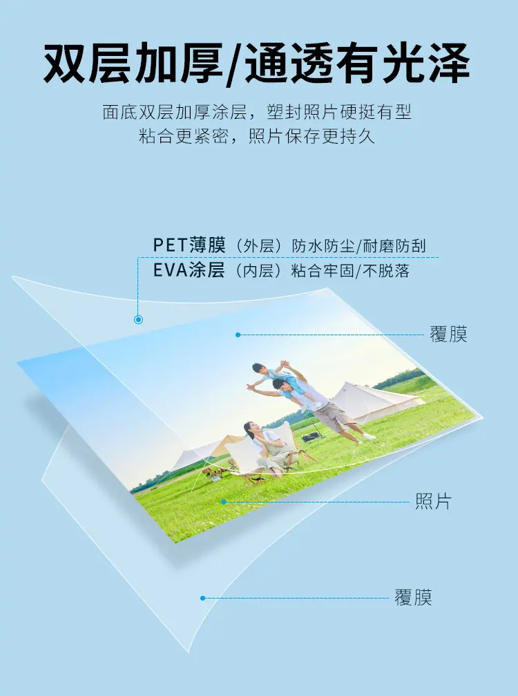详情_07.jpg