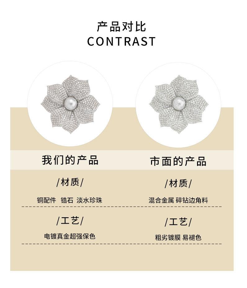 详情页_12.jpg