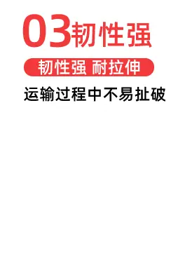W53寮步安良包装－转普通版本29修改_08.gif