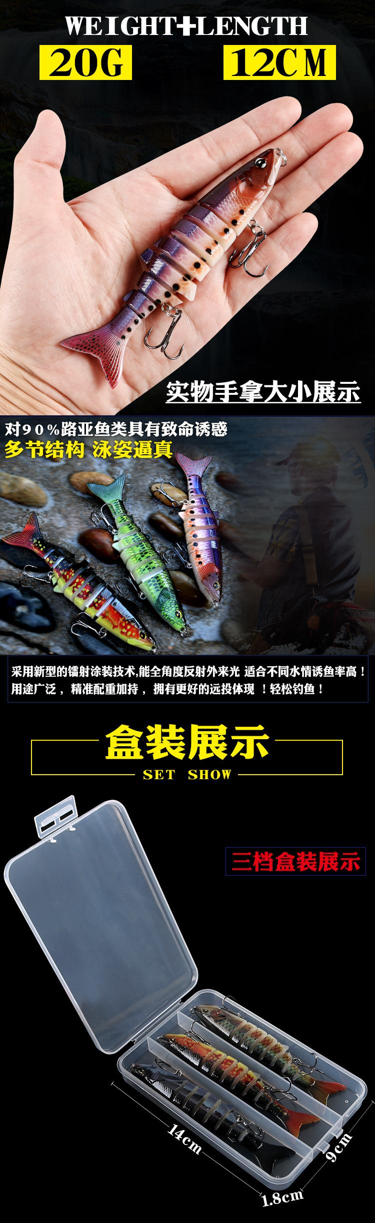 游龙详情页1-6个颜色详情页_02.jpg