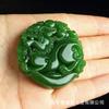 Mongólia exterior material pingente de jaspe de alta-prova Kirin Dragon marca grande pingente masculino Xinjiang Hetian Jasper