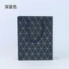 Bolsa de Papel Estampada en Oro con Patrón de Diamantes en Relieve, Bolsa de Mano Engrosada, Bolsa de Regalo Souvenir, Bolsa de Empaque para Regalo de Negocio, Bolsa de Regalo