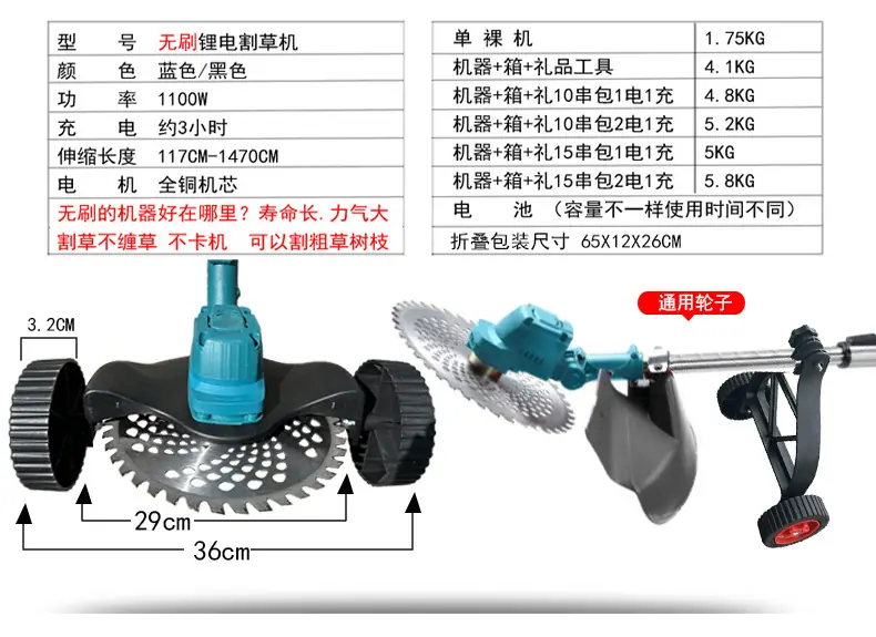 链接-1_06.jpg