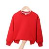 Sudadera Infantil Huamian, Cuello Redondo, Hombro Caído, Color Sólido, Top Deportivo Casual para Niños y Niñas, Engrosada y Cálida, para Niños Pequeños