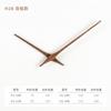 Reloj de aguja personalizado DIY reloj creativo con manecilla de madera maciza nogal negro Haya manecilla de reloj con manguito de cobre reloj de pared aguja de madera H1