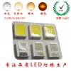 Garantía de Tres Años Chip LED 2835 0.2W 26-35 Lúmenes Alta Eficiencia Lumínica 4000K 2700K Ra80 Luz Blanca