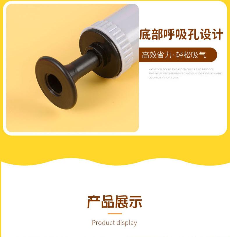 气筒_06.jpg
