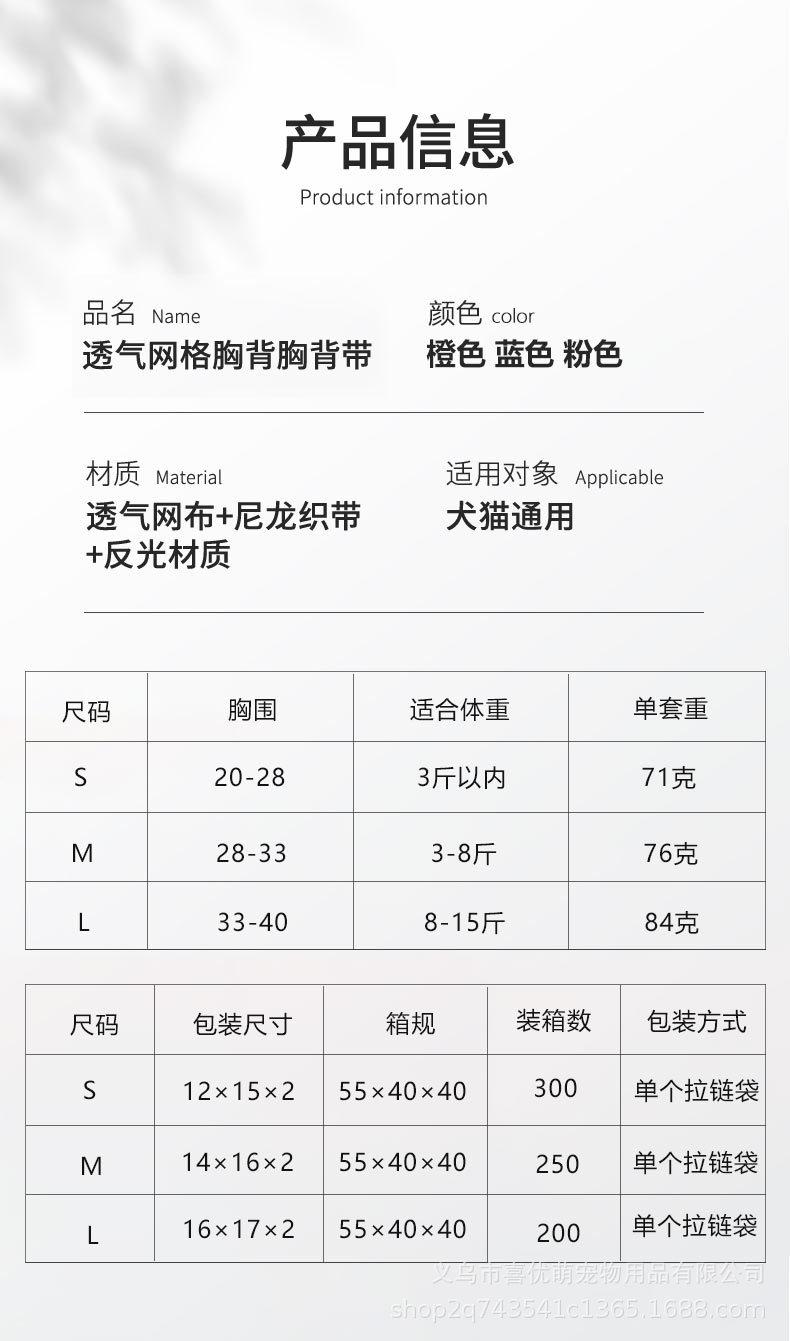 狗绳_08.jpg