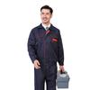 Roupas de Trabalho de Algodão Poliéster Primavera e Outono Zíper Completo Laranja Bloco Roupas de Trabalho Manutenção Ferramenta de Proteção do Trabalho para Homens e Mulheres Fábrica de Vestuário Customização