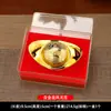 Ornaments de lingote de ouro atraindo tesouros para casa e escritório, adequados para decoração de entrada, presente de inauguração para amigos