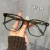 Gafas Personalizadas Ojo de Gato para Mujeres Miopes Pueden Equiparse con Lentes de Alta Definición para Gafas Negras Pequeñas de Montura Lisa para Caras Cuadradas y Redondas