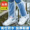 Cubrezapatos impermeables desechables, engrosados para aislamiento de granja, cubrezapatos anti-suciedad, cubrezapatos de plástico de tubo largo para exteriores para pesca en el mar