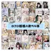60 Sanrio Edición Póster Kulomi Perro Yugui Pegatina Secundario Lindo Decoración Plana para Diario Pegatina Impermeable