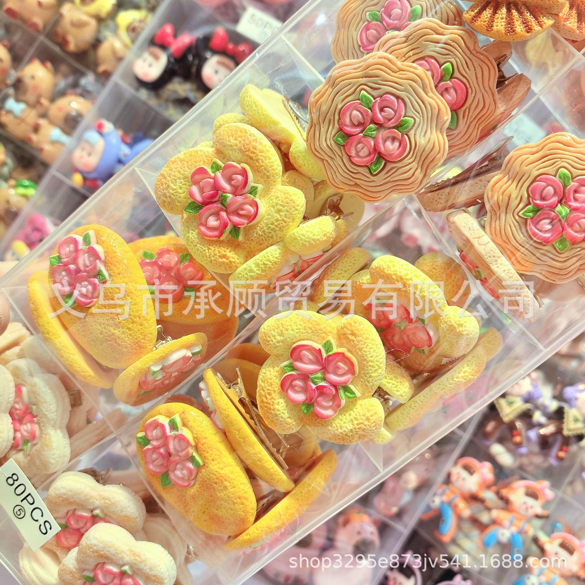 微信图片_20250309120645