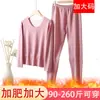 Traje de mallas largas de terciopelo para invierno, talla extra, ropa interior térmica para mujer, engrosado, forrado de polar