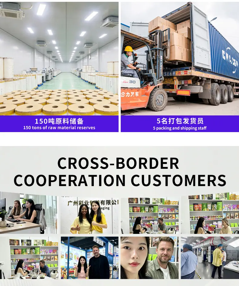 详情模版521-恢复的_06.jpg