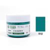 Pintura Gouache Wencui 93 100ml en Lata Profesional para Pintura Artística Recomendado por Profesores de Academia de Arte 24 Colores 48 Colores para Principiantes