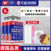 Agente de Reparo de Azulejos, Cola para Azulejos, Adesivo Forte, Pasta de Reparo para Azulejos e Mármore, Pasta de Reparo para Cobrir Buracos em Pisos de Azulejo