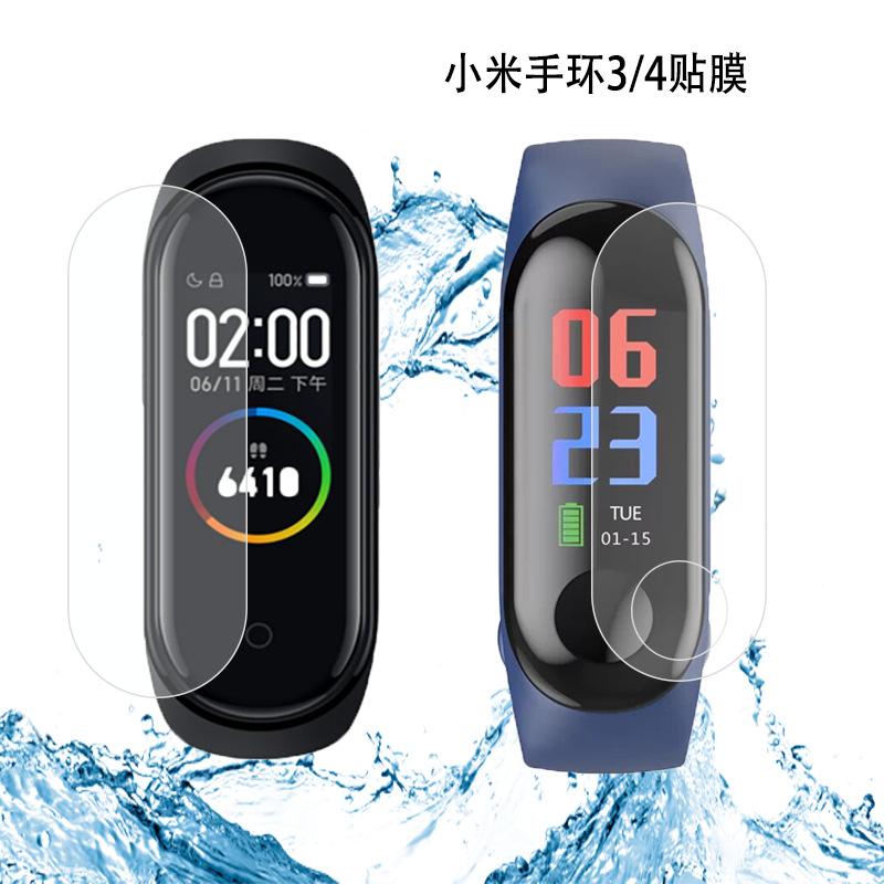 小米手环3 4 贴膜 花2
