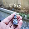 Lighthouse de Piedra Creativo Japonés para Escritorio Estilo Zen Linterna Falsa de Piedra Torre Hueca Mesa de Arena Bonsái Acuario Paisaje Micro