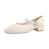 Zapatos Planos Tejidos con Calados para Mujer ~ Nuevo Estilo de Verano Francés Punta Cuadrada Pequeña Boca en V Línea Única Zapatos Planos de Moda Boca Poco Profunda Zapatos Mary Jane
