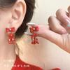 Pendientes Festivos Rojos de Año Nuevo para Mujer Pendientes de Temperamento de Alta Gama Nuevos Pendientes Calientes de Otoño e Invierno Pendientes de Boda de Año Nuevo