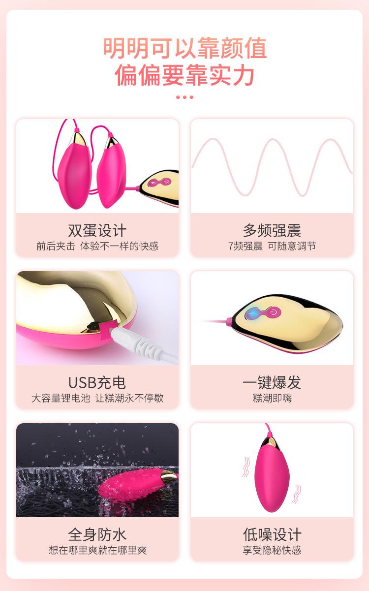 索乐详情 (2).jpg