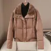Pequeña Cantidad de Ropa 2025 Invierno Nuevo Chaqueta de Plumas de Ganso Blanco con Empalme de Pelaje de Visón Estilo Occidental Casual Chaqueta Cálida para Mujer