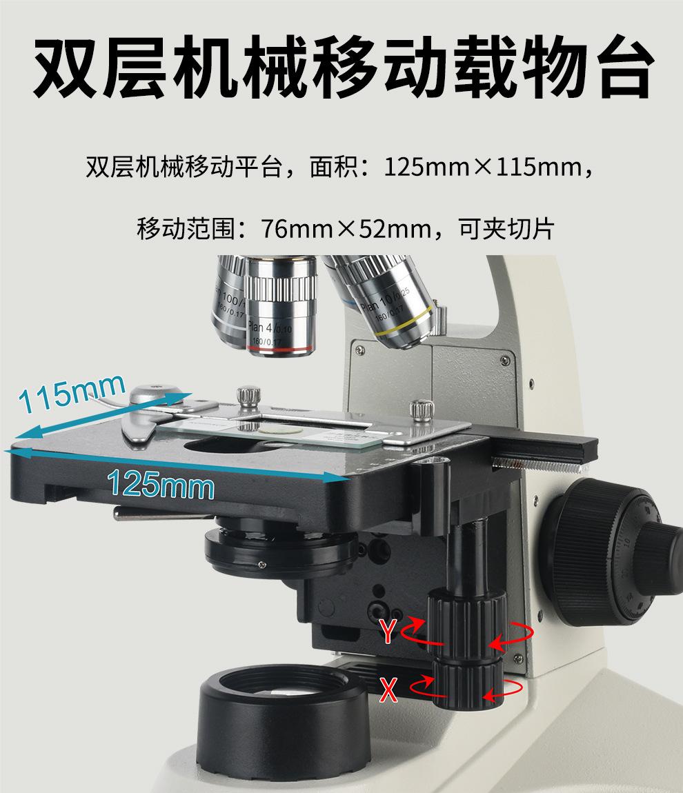 详情_05.jpg