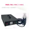 Soldador de Puntos Ultrasónico Portátil 35K Máquina de Fusión en Caliente Máquina para Soldar Correas de Oreja Tela PE 110V